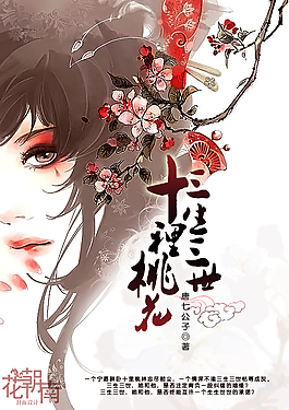 英语课代表你的水好多呀在线